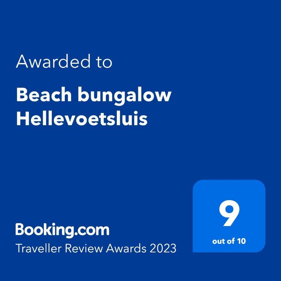 Beach Bungalow Хеллевутслёйс Экстерьер фото