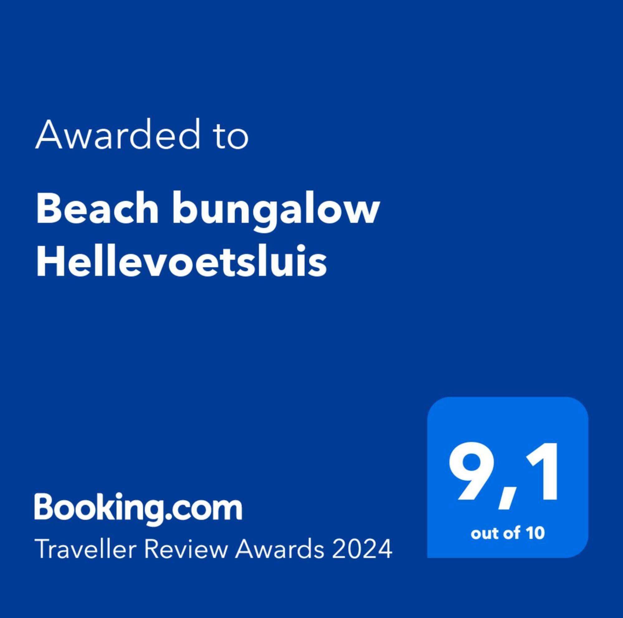 Beach Bungalow Хеллевутслёйс Экстерьер фото
